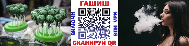 Еда ТГК марихуана  Купить  Гулькевичи 