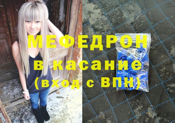 a pvp Новодвинск