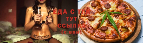 a pvp Новодвинск