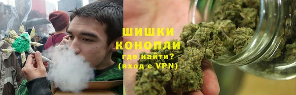 COCAINE Новозыбков