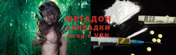 a pvp Новодвинск