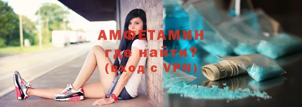 ПСИЛОЦИБИНОВЫЕ ГРИБЫ Новокубанск
