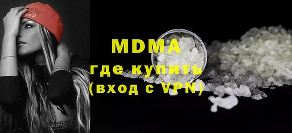 a pvp Новодвинск