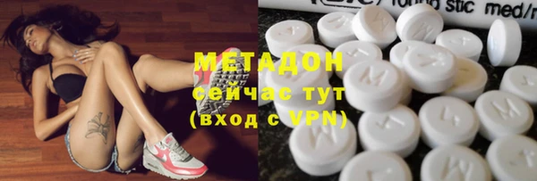 a pvp Новодвинск