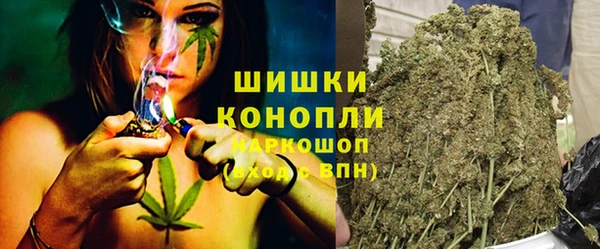 COCAINE Новозыбков