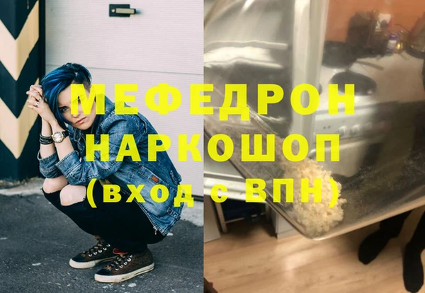 a pvp Новодвинск