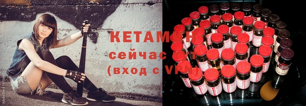 a pvp Новодвинск