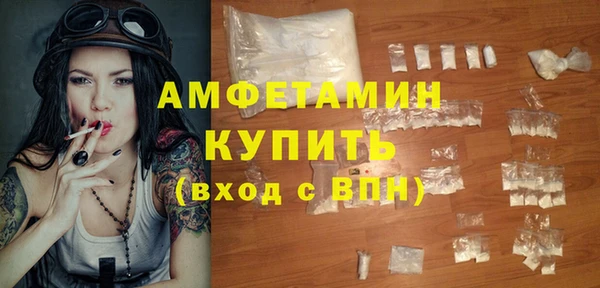 a pvp Новодвинск