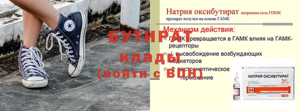 a pvp Новодвинск