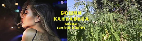 COCAINE Новозыбков