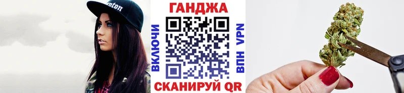 Купить где  Гулькевичи  Шишки марихуана SATIVA & INDICA 